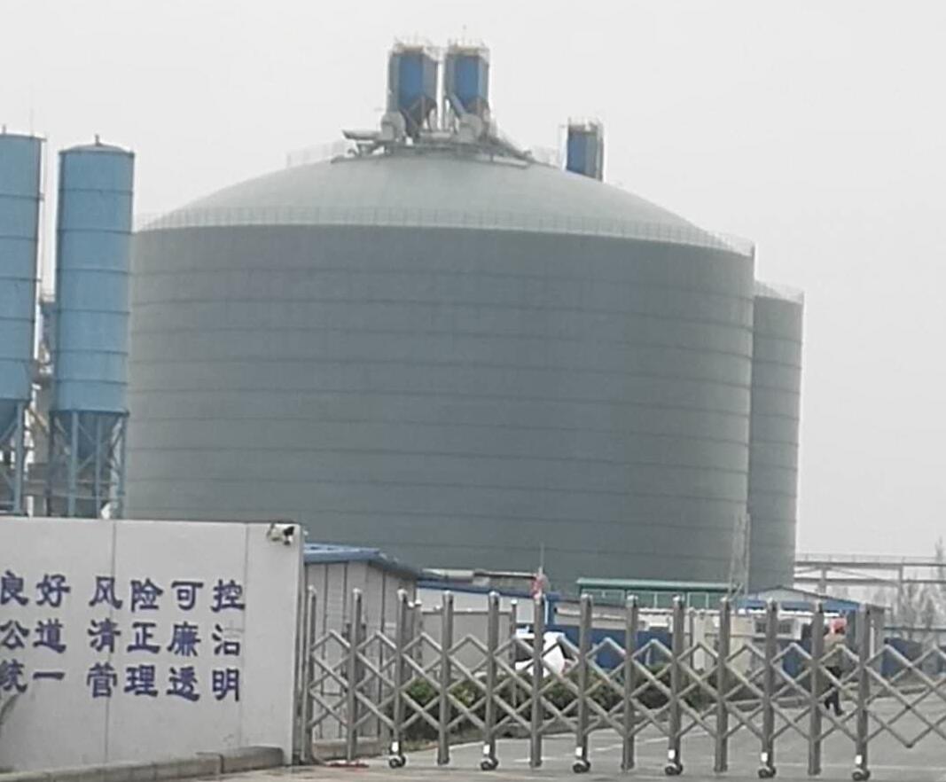 徐州4万吨粉煤灰储存库